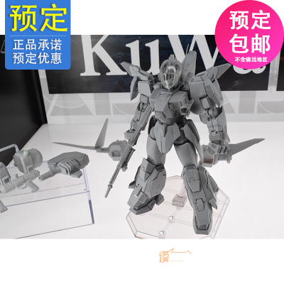 先行预定 Megahouse Hi-SPEC 苍之流星SPT雷兹纳 ​​​230827058