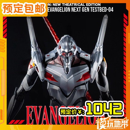 预定 Threezero 30 ROBO道 EVA 四号机 4号机 250728054