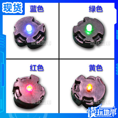 国产mg七剑量子00卡牛绿色