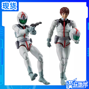 现货 Megahouse MH GMG COLLECTION 高达 阿姆罗 雷 手办 模型