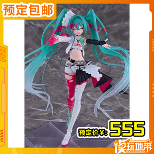 figma 赛车 初音未来 预定 MIKU GSR 2025 手办模型251128053 GSC