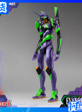 现货 YOLOPARK AMK PRO EVA 新世纪福音战士 初号机 拼装模型补款