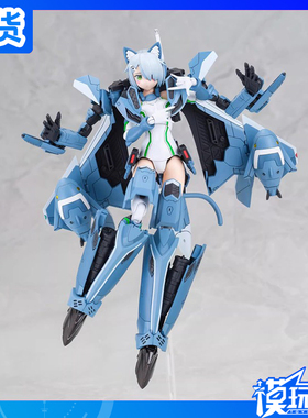 现货 青岛社 超时空要塞 VF-31A 凯洛斯 特别版 拼装模型