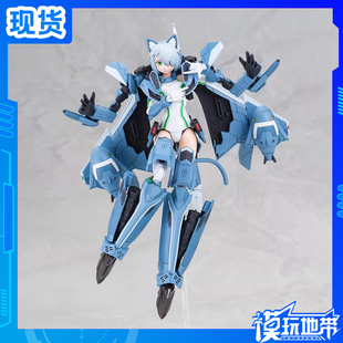 现货 青岛社 超时空要塞 VF-31A 凯洛斯 特别版 拼装模型
