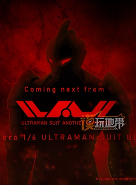 预定 30 3A Threezero 1/6 机动奥特曼 贝利亚 21091706