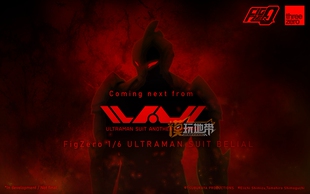 预定 30 3A Threezero 1/6 机动奥特曼 贝利亚 21091706