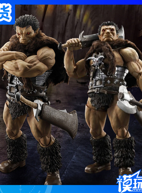 现货 万代 魂限定 SHF 左德 剑风传奇 烙印战士 狮牛型使徒 成品