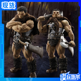 现货 万代 魂限定 SHF 左德 剑风传奇 烙印战士 狮牛型使徒 成品