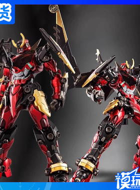 现货 CCS TOYS 铁魄 天元突破 红莲螺岩 再版 合金机甲 成品模型