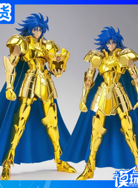 现货 万代 TNT 圣衣神话EX 黄金圣斗士 双子座 撒加 重生版 手办