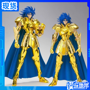 圣衣神话EX 黄金圣斗士 双子座 现货 重生版 TNT 撒加 手办 万代