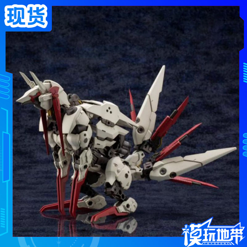 寿屋六角机牙机械兽妖尾