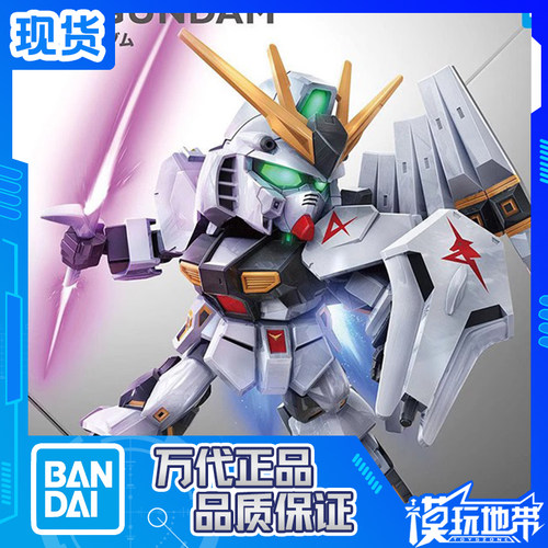 万代BB战士NU16牛高达v