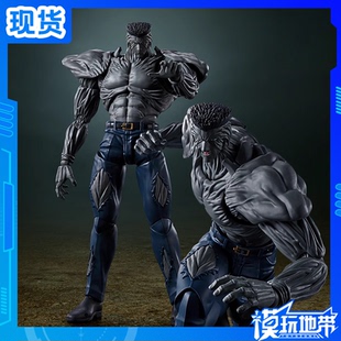 现货 万代 SHF 幽游白书 TV动画 户愚吕弟100％ 可动 成品模型