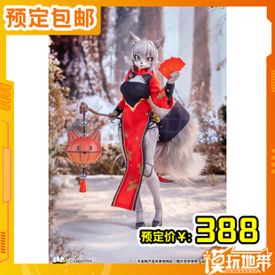 预定 LADoTOYS 1/12 魔法大陆 ERA-004 莉娅 新春样式 260211079