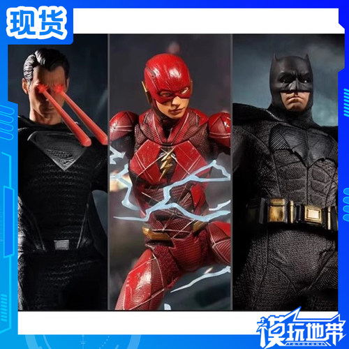 蚂蚁MEZCO正义超人闪电侠蝙蝠侠