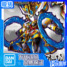 现货 万代 SD BB 22 三国创杰传 孙尚香 殷红强袭高达 拼装模型