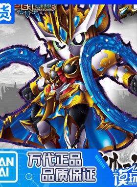 SD22三国创杰传孙尚香