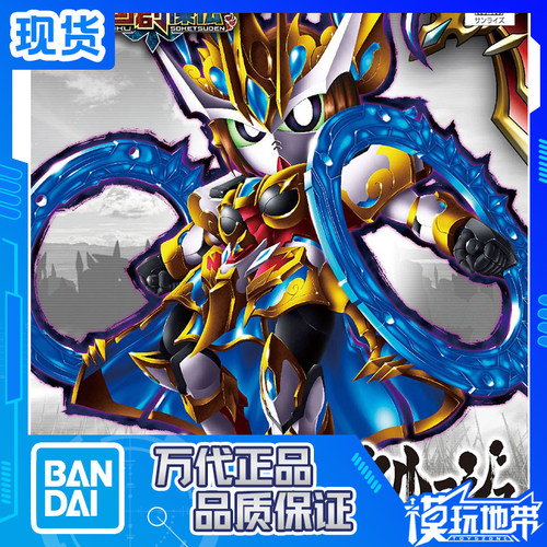 SD22三国创杰传孙尚香