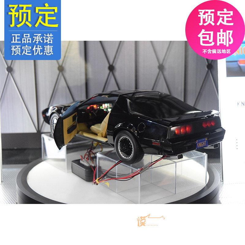 先行预定 Megahouse Hi-SPEC 霹雳游侠 基特 2000  230827059