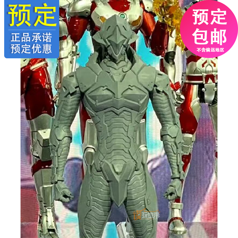 先行预定 Threezero 30机动奥特曼杰顿杰顿装甲成品 23052353