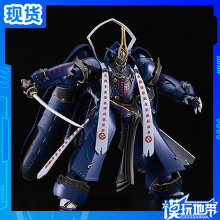 现货 GSC MODEROID 装甲恶鬼村正 相州五郎入道正宗 拼装模型