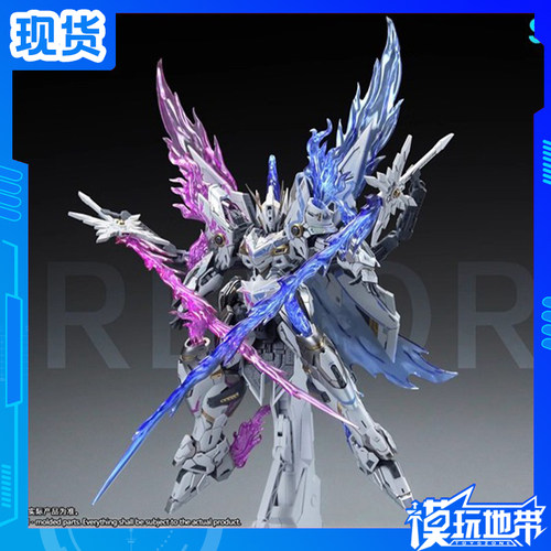 SNAA模型皇者系列焱皇幻炎之魂