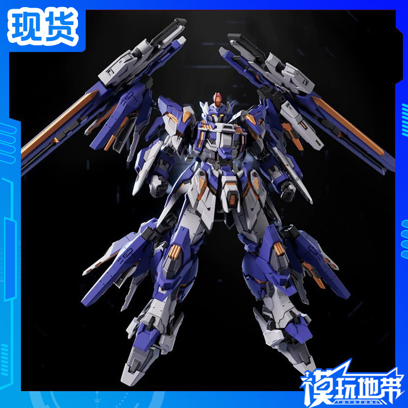 现货 藏道模型 1/100 CD-FA-06 先锋凯能 国创成品 合金骨架模型