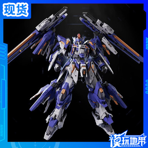 藏道模型先锋凯能国创
