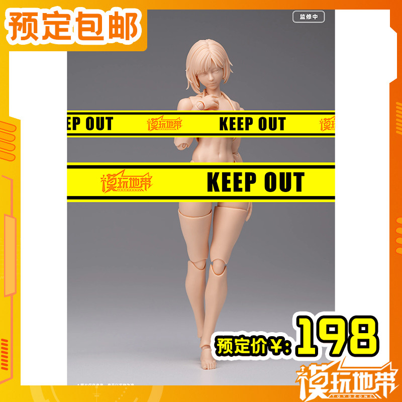 预定定金 Romankey  UMS004 1/12 超可动女素体 米娅 260610051 - 实物图