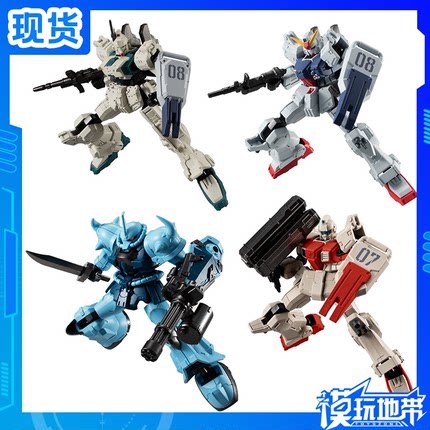 现货 万代 食玩 G FRAME FA 第08MS小队 吉姆 老虎 陆战高达