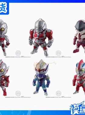 现货 万代 食玩 CONVERGE 机动奥特曼02 艾斯杀手 梦比优斯 成品