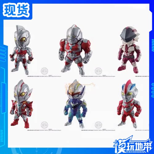 万代食玩机动奥特曼02艾斯杀手