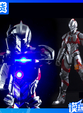 现货 千值练 ULTRAMAN 机动奥特曼 钢铁奥特曼 早田进次郎 成品