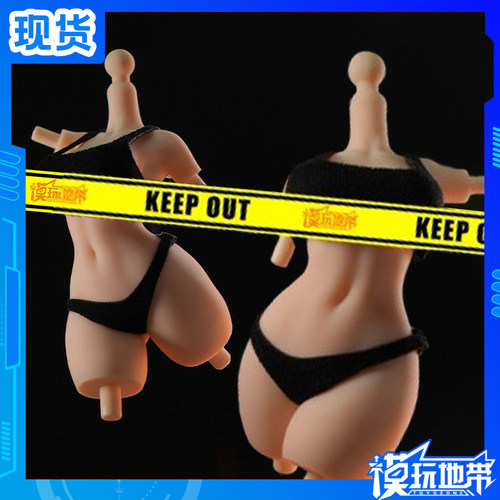 宸玑研造通用美术素体XL体