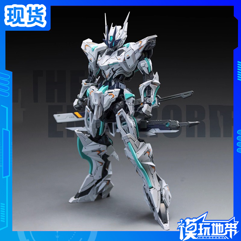 SNAA模型皇者系列冥皇国创