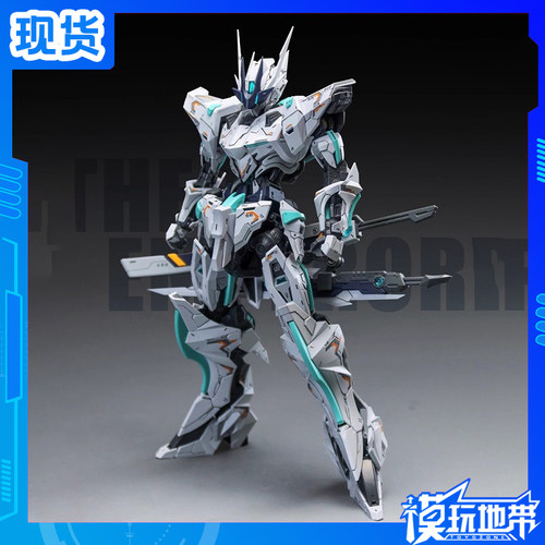 SNAA模型皇者系列冥皇国创