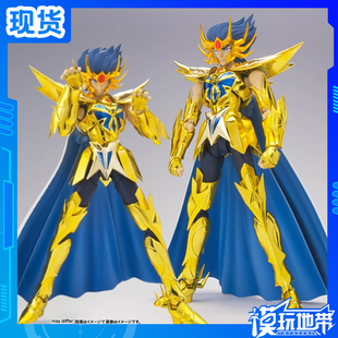 现货 万代 TNT 圣衣神话EX 黄金圣斗士 巨蟹座 迪斯马斯克 重生版