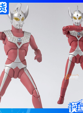 现货 万代 SHF 奥特曼 昭和奥特曼 TARO 泰罗 再版 成品 手办模型