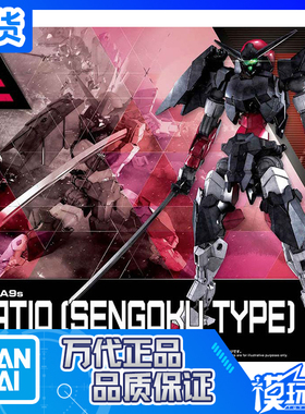 现货 万代 30分钟任务 30MM 033 斯匹纳提战国 普通版 拼装模型