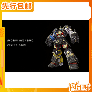 先行预定 FLAMETOYS 合机巧 美版恐龙战队 幕府佐德 260517051