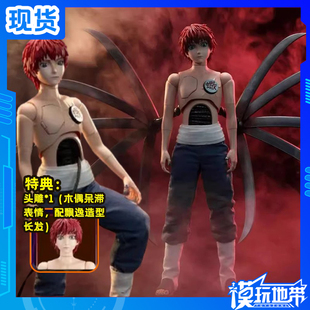 现货 ROCKET TOYS 1/6 蝎 晓组织 火影忍者疾风传 手办 成品模型