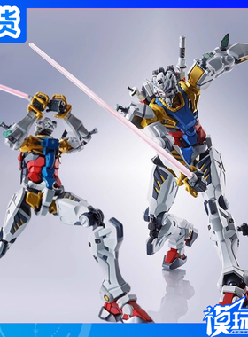 现货 万代 METAL ROBOT魂 MR魂 机动战士跨时之战 白高达 模型