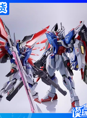 现货 万代魂限定 METAL ROBOT MR魂 命运高达 2 二式 SpecII 成品