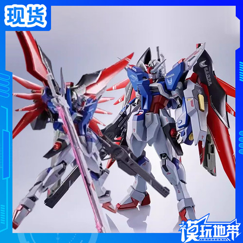 万代ROBOTMR魂命运SpecII