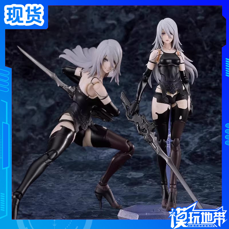 现货 Max Factory figma 649 尼尔 自动人形 A2 寄叶A型二号 模型