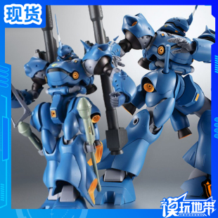 现货 18E 成品 手办模型 动画版 252 ROBOT魂 万代 京宝梵