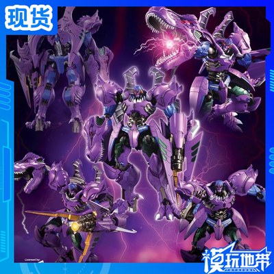 千值练风雷模型超能勇士霸王龙