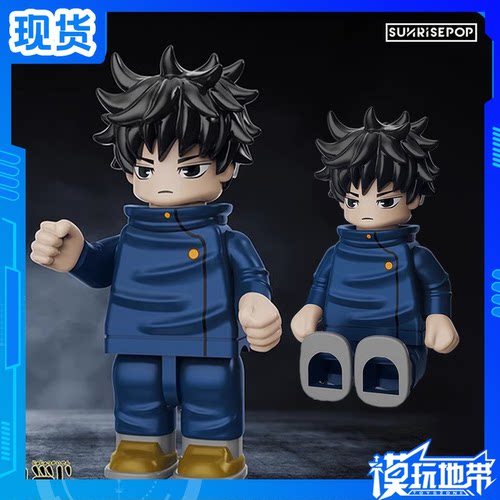 SUNRISEPOP03伏黑惠咒术回战