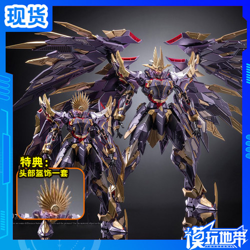 猛将传第六天魔王织田信长火将军